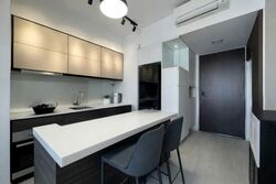 d'Nest (D18), Condominium #549276081